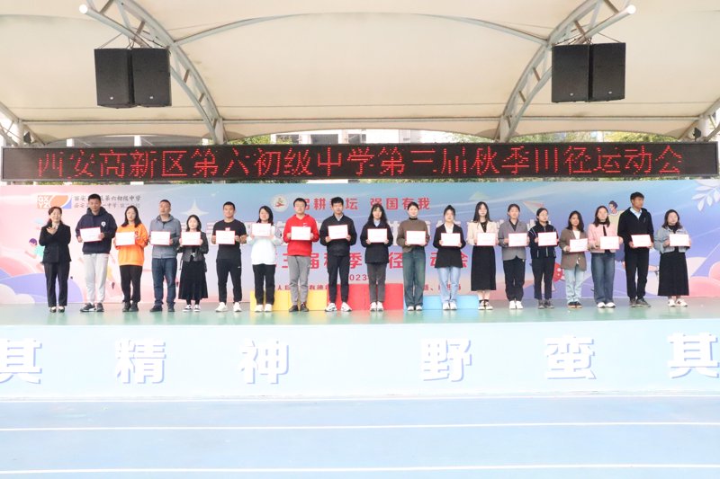 西安高新区秋天网络技术服务部的服务理念与宗旨