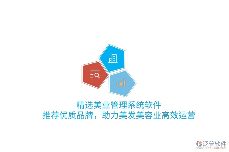 在当今竞争激烈的商业环境中，各种服务行业都在寻找提升竞争力的方法。从餐饮到科技，每个领域都提供了不同的服务类型。今天，我们将通过对比分析几种热门的服务行业，探讨它们的特点与未来发展趋势。